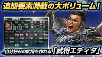 重现史诗辉煌:《指环王》中土大战的深度战略解析与角色勇气评价 重现史诗辉煌:《指环王》中土大战的深度战略解析与角色勇气评价