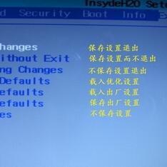 (电脑无法启动无法修复)电脑无法启动修复进不了去，遇到这种情况该怎么办？