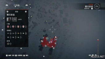 矩阵临界失控边缘T0英雄：穿越边缘的禁忌之力，勇敢面对命运挑战