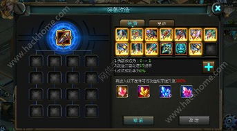 探秘游戏走势：'诺亚之心'持久魅力是否仍持续，玩家热情会否再度点燃?