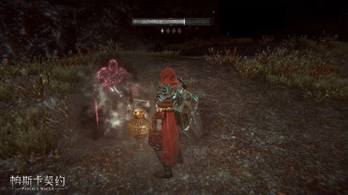 探寻狐尔达之魂手机版1666:神秘故事背后的谜团与魔法力量 探寻狐尔达之魂手机版1666:神秘故事背后的谜团与魔法力量
